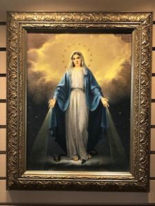 12 X 16 Our Lady Of Grace Framed Picture