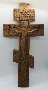 13.5" Resin Wood Wall Crucifix from Italy