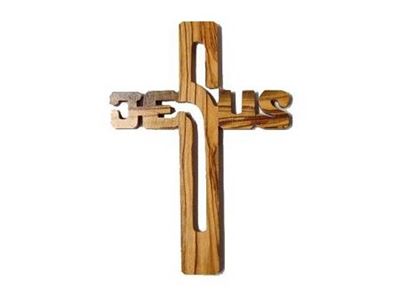 8" Jesus Name Olive Wood Wall Cross