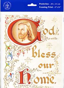 8" X 10" House Blessing Christ (Print Only)