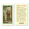 Laminated St. Joseph Prayer Card