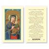 Our Lady of Perpetual Help Laminated Prayer Card