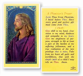 Physicians Prayer Holy Card