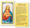 Prayer To The Sacred Heart Laminated Prayer Card