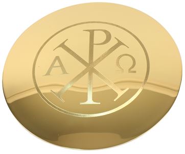 Scale Paten with Alpha Omega Engraving
