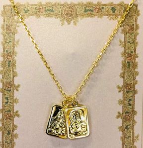 Sterling Gold Dbl Scapular Necklace 16" - 18" Adjustable - carded