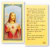 The Sacred Heart Of Jesus Laminated Prayer Card