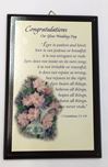Wedding Day Gift Plaque "Love is Patient..." | CATHOLIC CLOSEOUT
